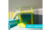 Игровой лабиринт "Улей с коконом"